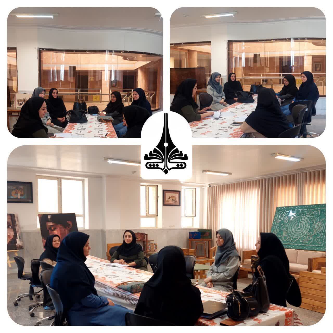 ارگروههای تخصصی هنرستان کتابچی (مهرماه ۱۴۰۴)